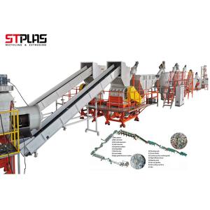 China Big Capacity Pet Bottle Recycling Equipment , Pet Washing Plant With R & D Team on sale
