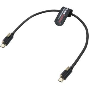 Alvin's Locking USB C to USB C Cable for Blackmagic Pyxis URSA 12in