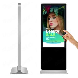Cheap 43 inch floor standing touch screen lcd kiosk display totem all in one pc printing machine with camera for sale