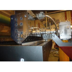 China Automatic Plastic PP PE Woven Sack Flat Film Extrusion Machine on sale