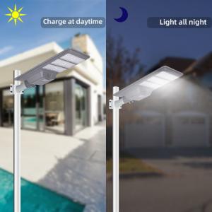 All In One High Power Street Light 200w 300w 400w LiFePO4 Integrated Solar Panel