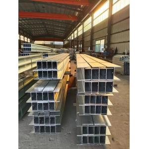 China PFC Galvanised 150mm C Section Steel Purlins OEM on sale