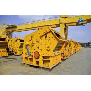 High Capacity 150x250mm Stone Crusher Machine Vertical Shaft Impact Crusher