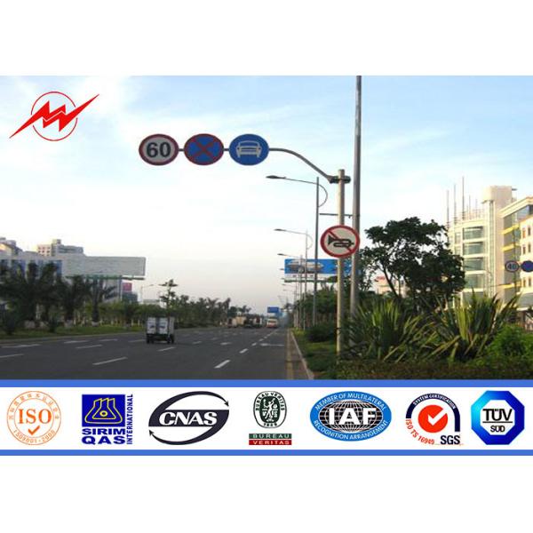 Quality ASTM A 123 Street Lamp Pole Design 7M Height 11M Arm Hot Dip Galvanized wholesale