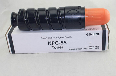 Quality CEXV 37 / NPG55 Canon Toner Cartridges  IR1730 IR1750 Image Runner 15K wholesale