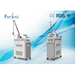 China 2017 Chinese manufacture professional tatoo removal q switched nd yag laser machine on sale