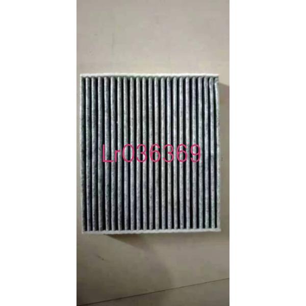 Imported Filter Paper Air Conditioner Filter for Range Rover Sport and Jaguar LR036369