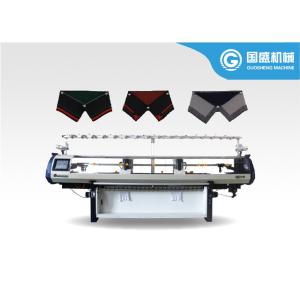 China Computerized Auto T Shirt Jacquard Collar Knitting Machine on sale