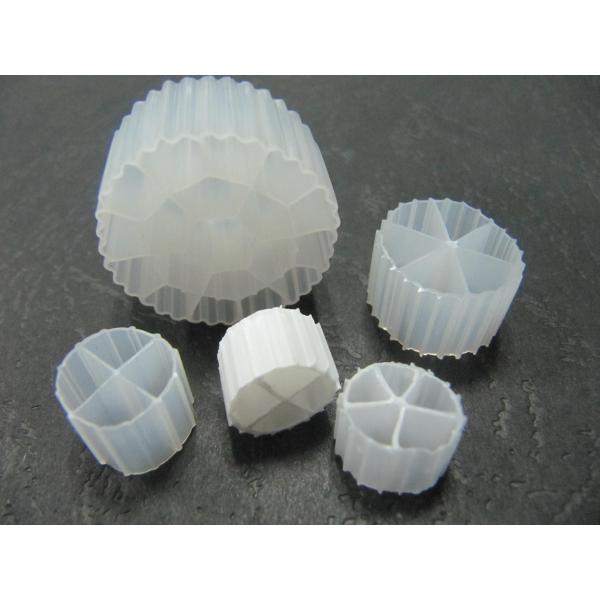 Good Surface Area MBBR Filter Media With White Color And Virgin HDPE Material For RAS