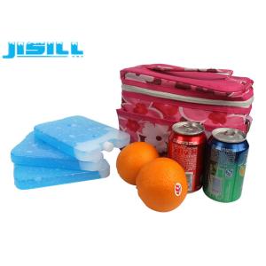 Food Safe HDPE Plastic Reusable Air Cooler Ice Pack For Fans