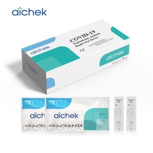 China 2019-NCov Neutralizing Antibody Rapid Test Kit Double Check on sale