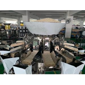 Rice Multihead Weigher Machine With 10'' Touch Screen