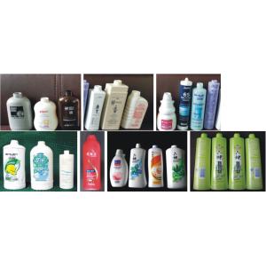 Auto Hot Stamping Machine Accommodates Bottles With 10-80mm Diameter And 20