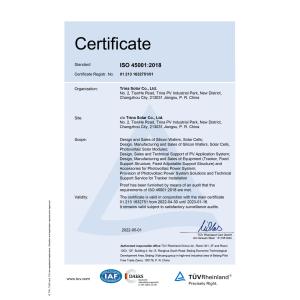 X New Energy Technology (Changzhou) Co., Ltd Certifications