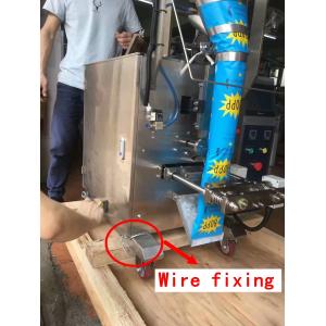 hot sale automatic high speed sugar/nuts Vertical packing machine price