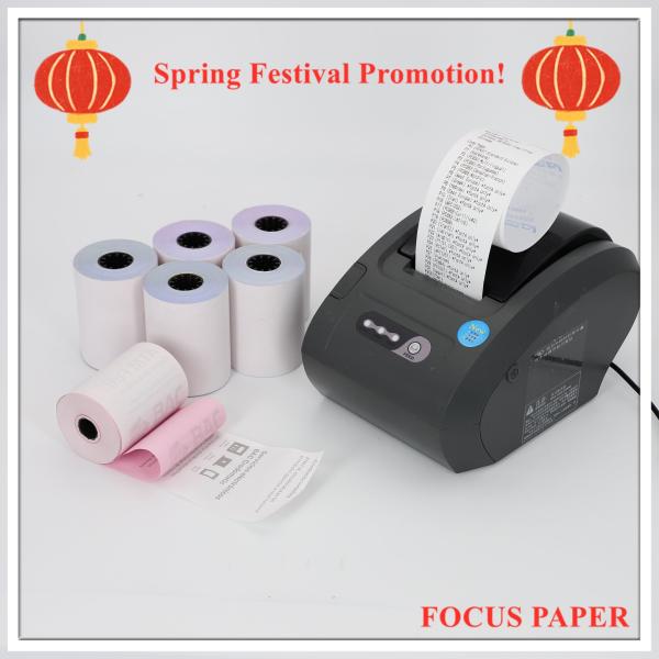 Jumbo Thermal Paper Roll Compatible with Various Models and Grammage 45gsm