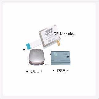 Quality 5.8GHz DSRC RF Transceiver Module, 5.8GHz DSRC RF Module wifi module、rf transmitter、rf receiver、gps module、rf cable、wireless transceiver wholesale