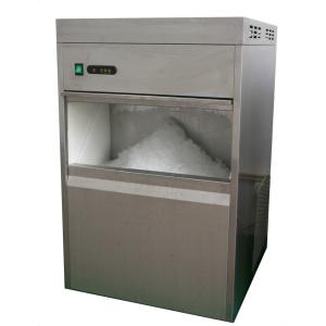 IMS-100A Hotel Snow Ice Maker