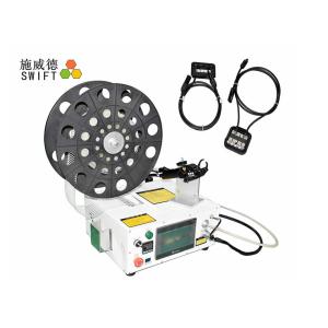 Touch Screen SWT36150HC DC48V Electrical Wire Tie Tool