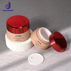 Multi Specification Lotion Bottle Set Plastic Bottle Cosmetic 120ml 100ml 50ml