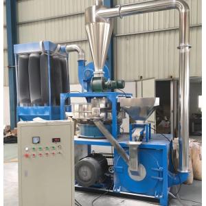 Customize 100 RPM PVC Pulverizer Machine Coarse Plastic Pulveriser Machine