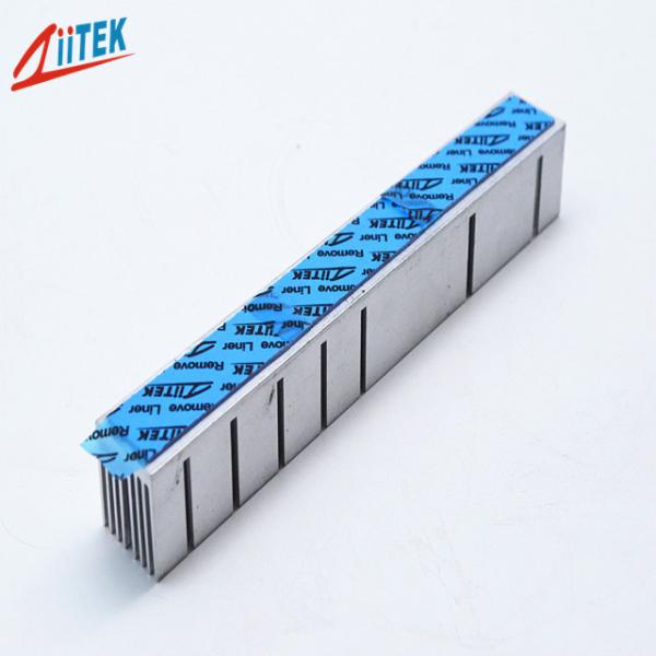 4.0mmt Conductive Heat Sink Rubber Pads For LED Ceilinglamp , Easy Release