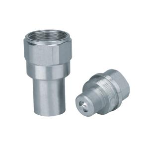 Cheap 1/4&quot; To 1&quot; Screw Thread Quick Coupling , KGW Series Carbon Steel Coupling for sale