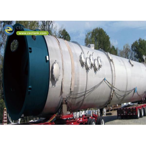 Quality Center Enamel Can Provide Pressure Vessels for Chile Chemical Industry wholesale