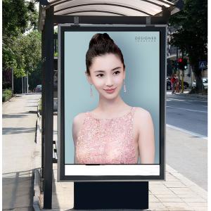 8mm Pixels Outdoor Led Video Wall , High Resolution Stage Screen Wide Viewing
