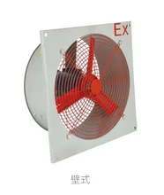 China Industrial Explosion Proof Exhaust Fan BFC Model with Plastic Impeller 370W/550W/750W ExdIICT4 Grade on sale