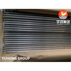 China ASTM B111 C71500 Copper Alloy Steel Heat Exchanger Tube , Cooling Systems on sale