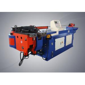 Muffler Exhaust Pipe Bender , Cnc Pipe Bending Machine With Cooling Circulation