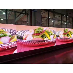 China 100000hours Life Span Advertising LED Screens with High Definition Resolution and Module Size 192*192mm on sale