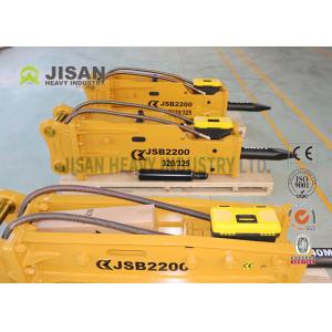 700-1200Bpm Crawler Excavator Hydraulic Breaker With Farm 5.5 2 Bagger Mini Ton