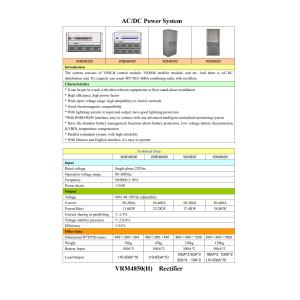 Rack Mount DC Power Supply System 30A - 600A Telecom DC Power Systems