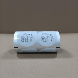 Custom Tofu Pudding Packaging Film with High Barrier Protection