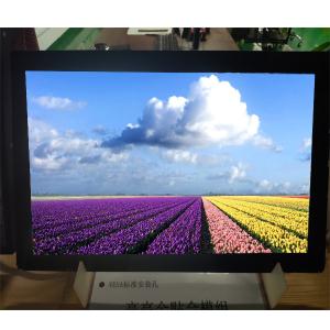 23.8 Lcd Panel Industrial Open Frame Touch Screen Monitor High Brightness