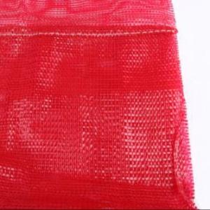 PP Woven Bag With Single Fold Heat Cut Top And Single Folded Bottom For Rice And