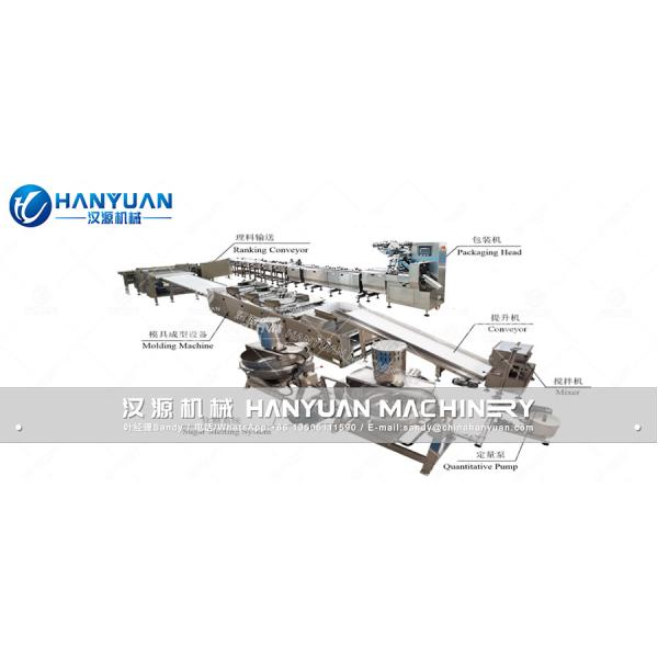 Customization Nuts Candy Ball Making Machine