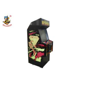 China 85CM Width Multi Game Amusement Arcade Machines With Double Coin Function on sale China 85CM Width Multi Game Amusement Arcade Machines With Double Coin Function on sale