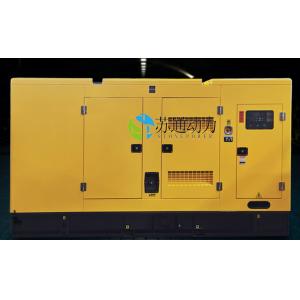 Continuous Power CUMMINS Diesel Engine Power Generator with Electric Starting