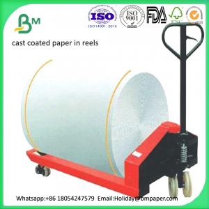 Cheap Best price 115gsm 135gsm 150gsm 180gsm 200gsm premium cast coated a4 glossy photo paper for sale