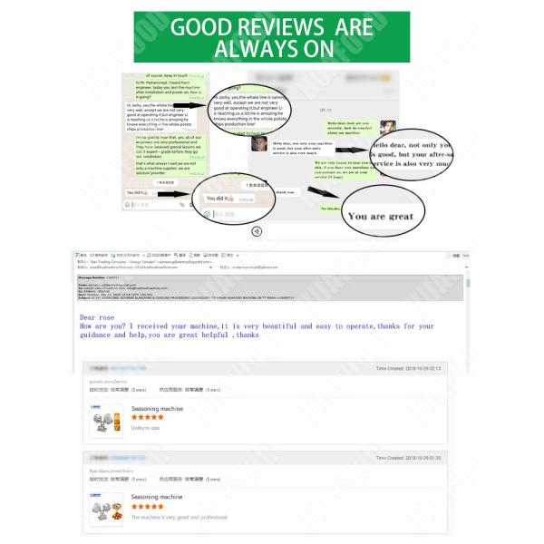 HDBJ-2 capacity 1000kg/h automatic snack seasoning mixer