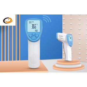 Forehead Non Contact Infrared Thermometer For Baby Adult OEM / ODM Welcome