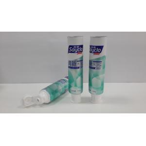 Plastic Matte Soft Touch Toothpaste Tube Laminate tube packaging, Empty Cosmetic