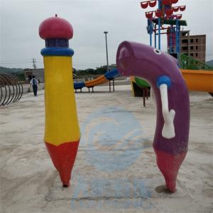 Aqua Park Spray Pencil Shape Fountains For Children Splash Zone