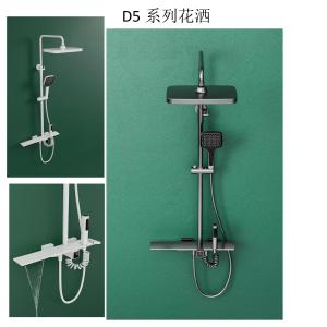China Upgrade Bathroom With Acrylic Bathroom Sanitary Wares For Modern And Vintage Bathroom on sale
