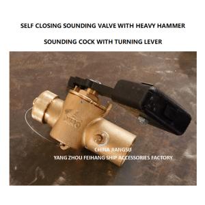 Fh-Cb/T3778-99 Bronze Weighted Lever Valve Sounding Self Closing Dn50 Sounding