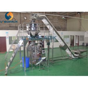 Automatic vertical granule sunflower seeds filling packing machine