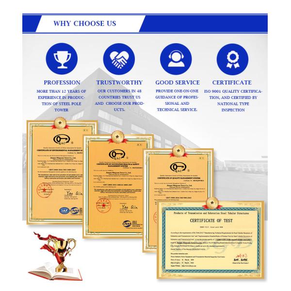 Gr8.8 Galvanized Substation Steel Structure Design Q420